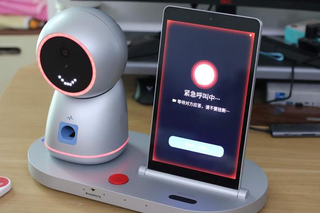 养老陪伴机器人到底好不好用？上手体验两周聊聊感受(图7)