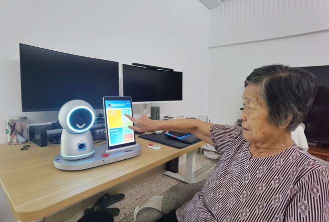 养老陪伴机器人到底好不好用？上手体验两周聊聊感受(图9)