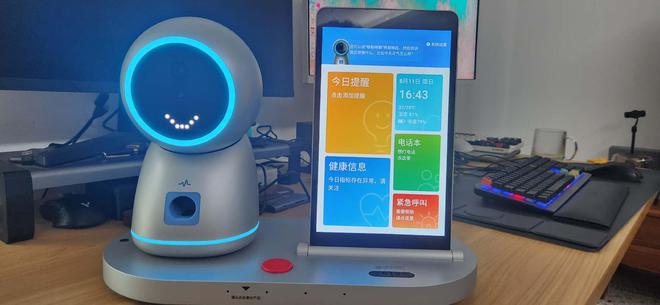 养老陪伴机器人到底好不好用？上手体验两周聊聊感受(图8)