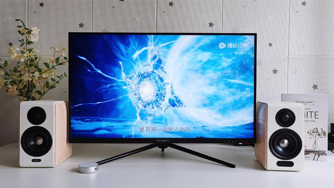 加量不加价资深数码博主实测漫步者S880MKII多媒体音箱(图14)