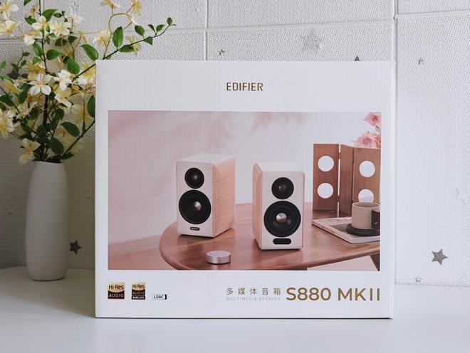 加量不加价资深数码博主实测漫步者S880MKII多媒体音箱