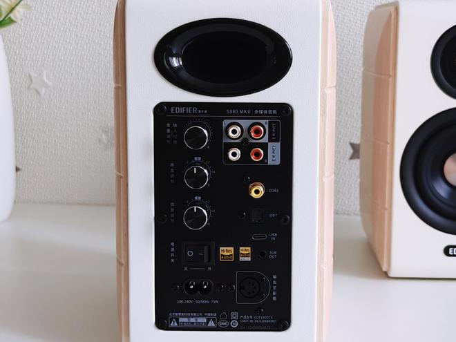 加量不加价资深数码博主实测漫步者S880MKII多媒体音箱(图8)