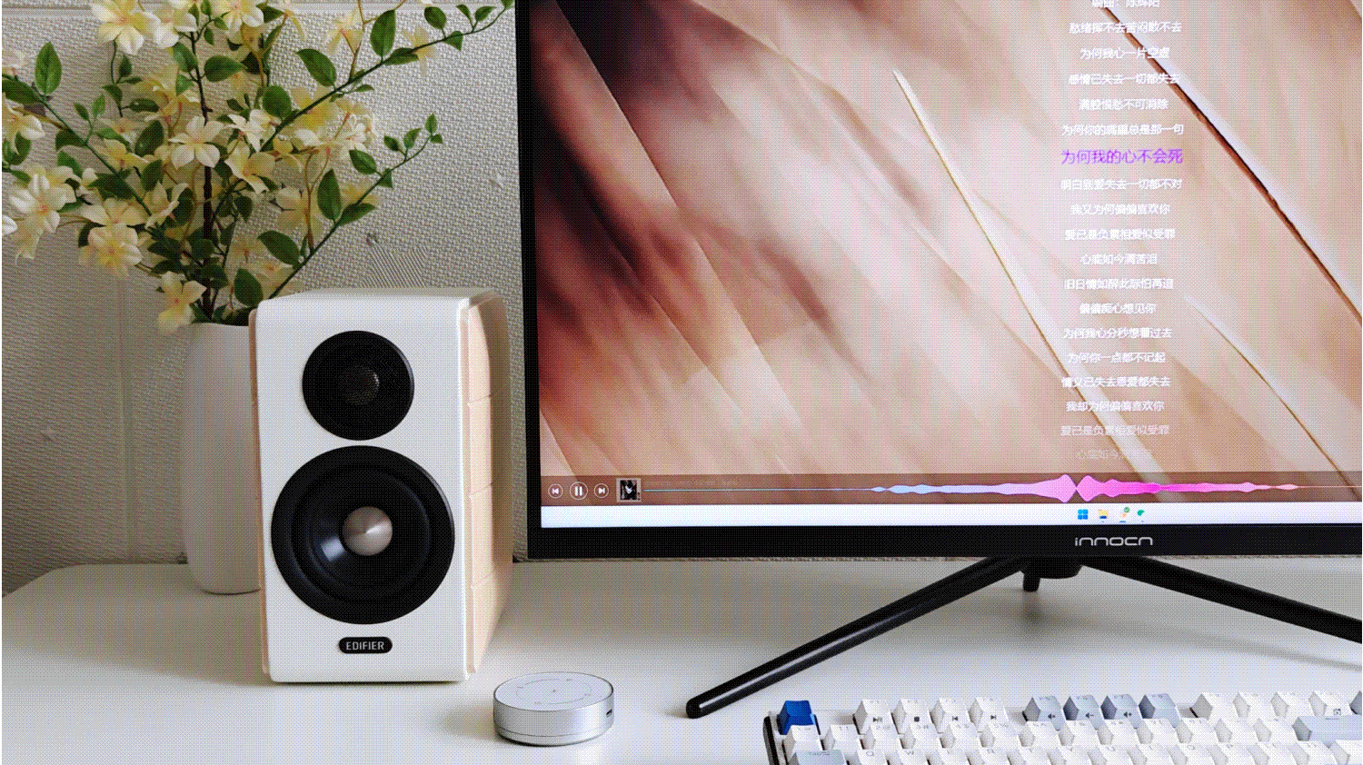 加量不加价资深数码博主实测漫步者S880MKII多媒体音箱(图11)