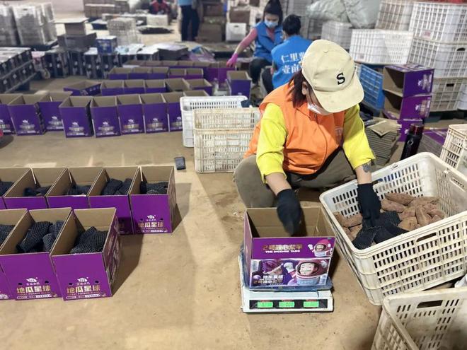 满满花青素个个流蜜流油入秋谁吃谁享受减脂人也能放心炫！(图14)