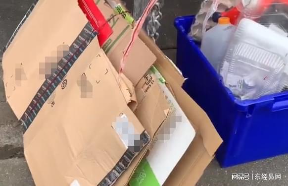 九游体育：纸包装在食品方面的功能表现远超预期！(图2)