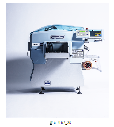 专注、调研、开发只为做好食品包装及配套方案