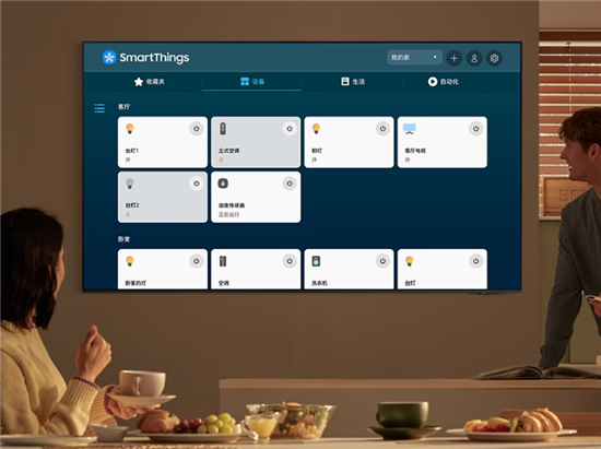 九游体育网站：环保未来科技驱动：三星电视秉承日常可持续性理念布局绿色发展新路径(图5)