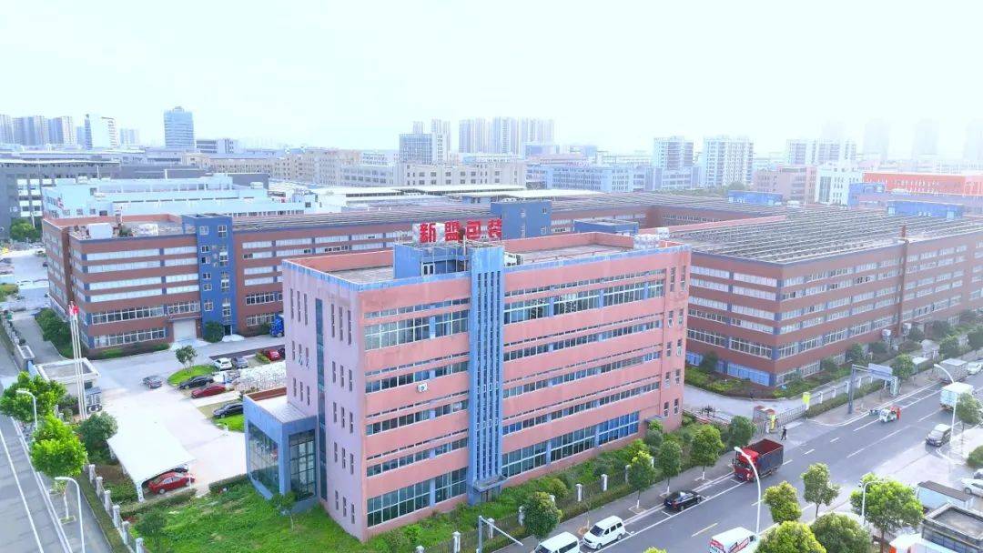 温州新盟包装从卖纸板到自己做纸箱走出自己的转型之路(图2)