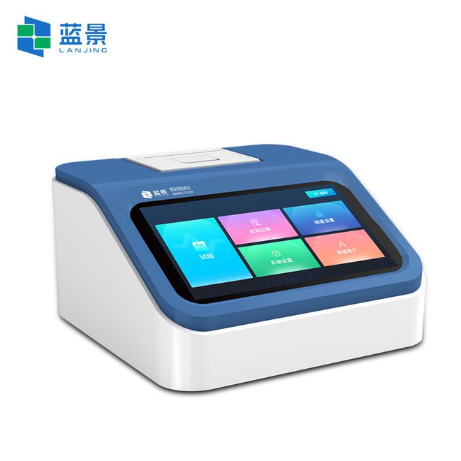 蓝景科技食品包装的密封性直接关系到食品的质量和安全(图2)