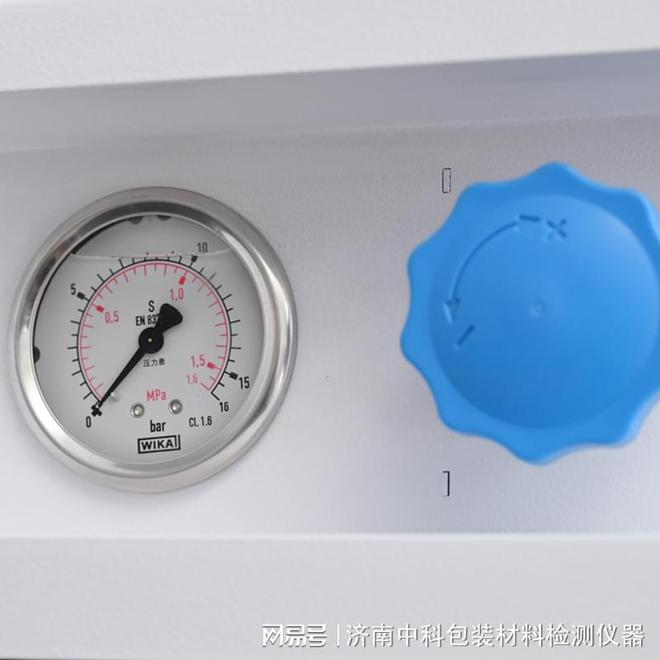 九游体育网站：关于包装检测仪器行业分类及提供哪些项目检测详解—济南中科电子(图3)