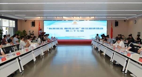 济南市场监管“以案说法”解读节日食品里的“法律密码”