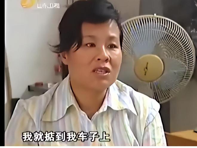 机场保洁大妈捡到破纸箱被当场逮捕判无期徒刑打开一看后傻眼(图3)