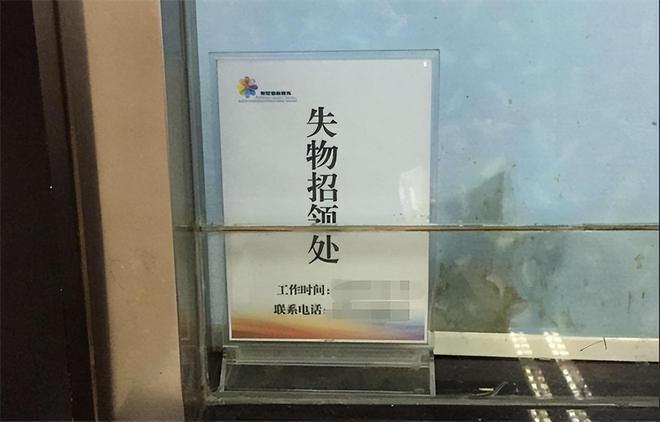 机场保洁大妈捡到破纸箱被当场逮捕判无期徒刑打开一看后傻眼(图12)