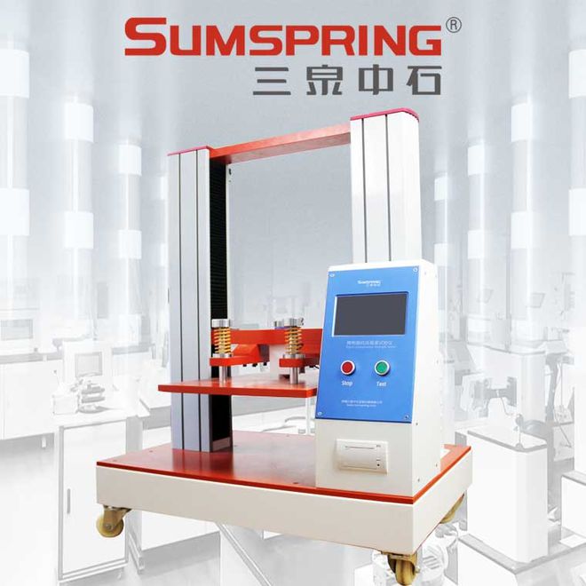 纸箱承压性能检测仪的概述