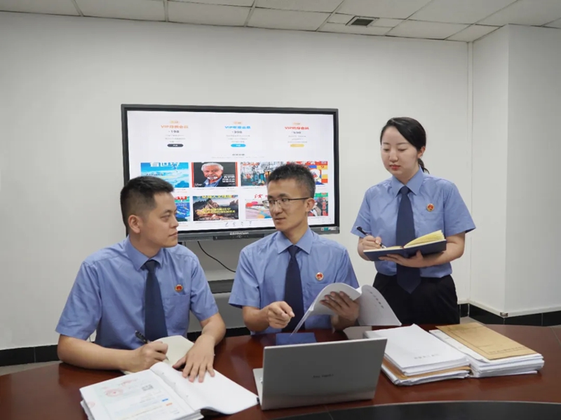 九游体育：知识产权的守护者——重庆检察机关立足检察职能护航知识产权强市建设