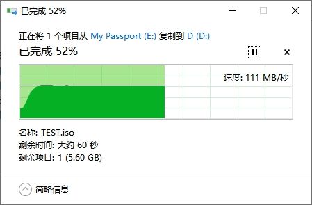 更大“肚量”可装更多内容——6TB西数MyPassport随行版移动硬盘(图10)