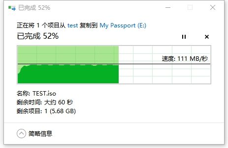 更大“肚量”可装更多内容——6TB西数MyPassport随行版移动硬盘(图9)