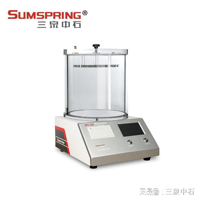 宠物食品包装袋密封性测试仪：MFY-05S的全方位检测解决方案