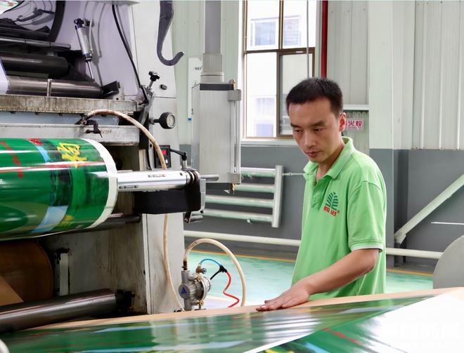 2024质量甘肃行丨年产纸箱33亿平方米“静宁苹果”产业链不断延伸(图5)