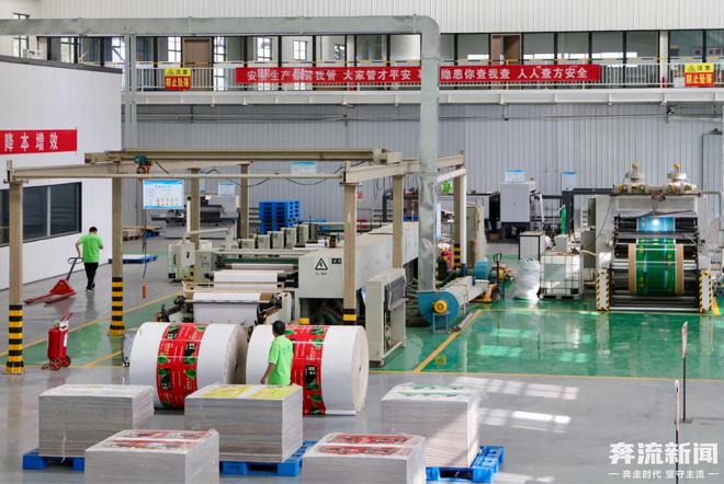 2024质量甘肃行丨年产纸箱33亿平方米“静宁苹果”产业链不断延伸(图2)