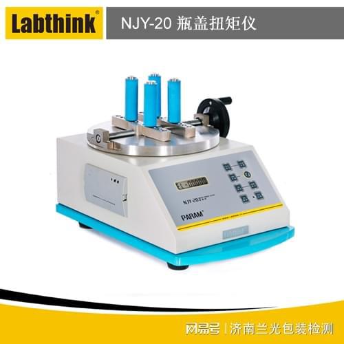 瓶盖扭矩仪：助力儿童食品包装扭力大小测控分析