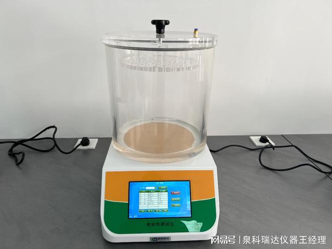 九游体育网站：在食品行业中密封试验仪如何适应不同包装形式的测试需求(图2)