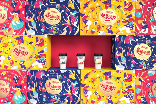 食品包装设计带来哪些方便之处