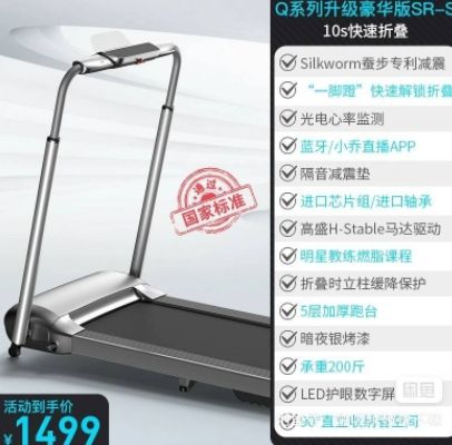 九游体育网站：工厂小姐姐回老家了！低价转让！(图1)