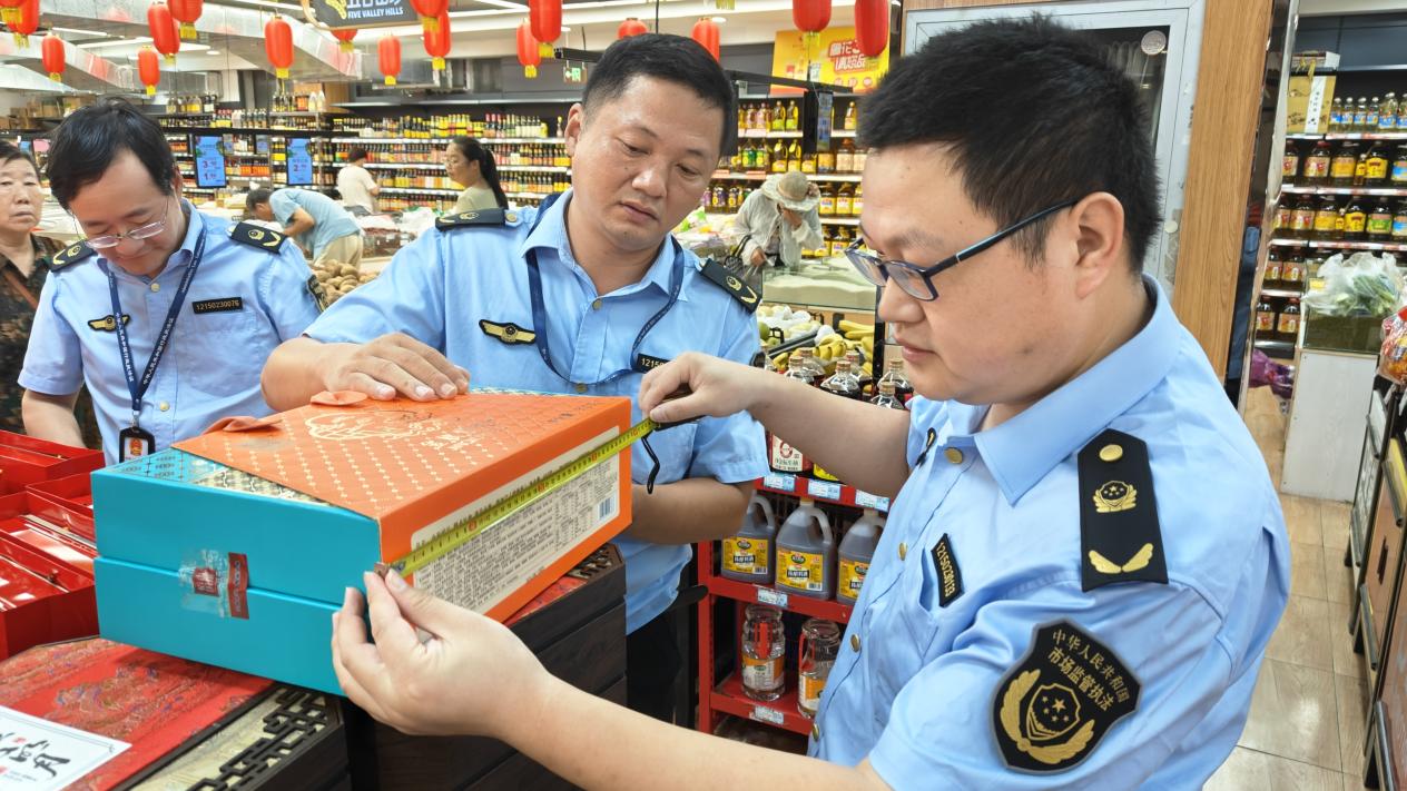 潜山市市场监督管理局：强化节前食品安全严管月饼过度包装