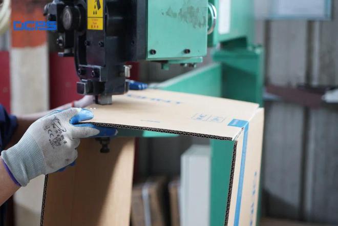 长见识！三种常见的基础型纸箱你都选对了吗？