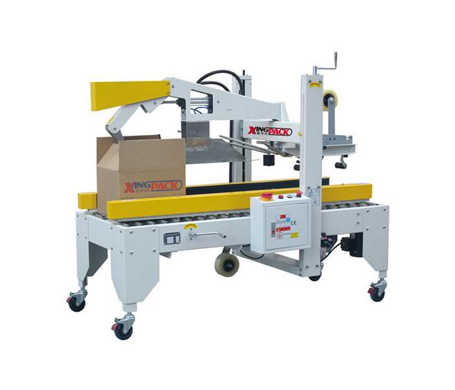 告别繁琐全自动封箱机让包装变得简单(图2)