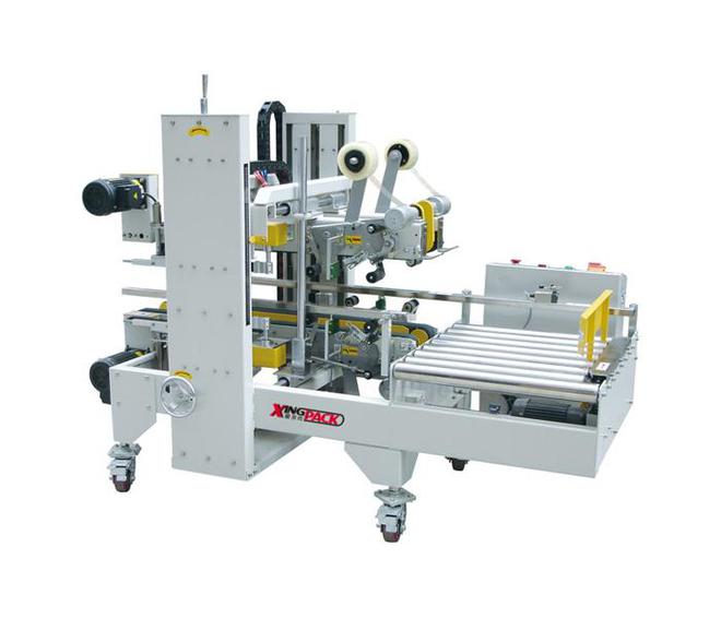 告别繁琐全自动封箱机让包装变得简单