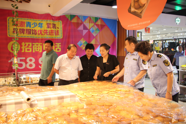 邓州市市场监管局：开展中秋节前食品安全检查