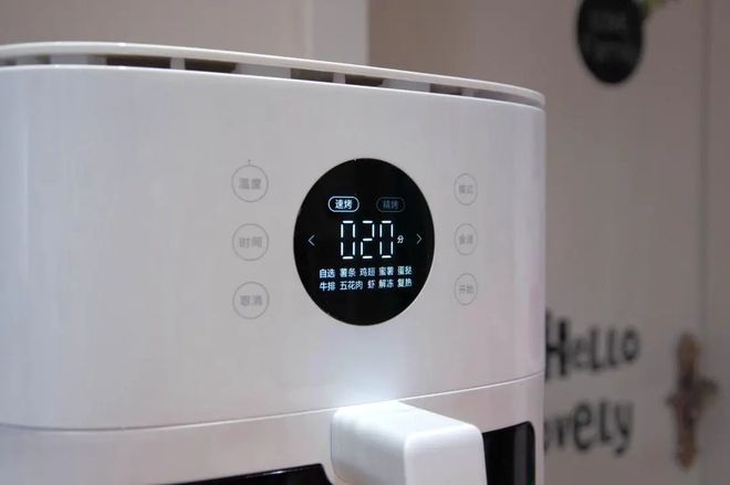 米家空气炸锅S16L：精烤速烤双模式学生放学美味随时享(图12)