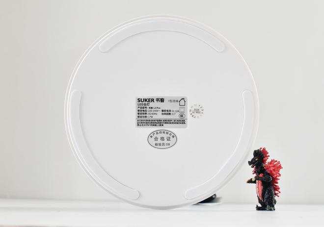 开学必备高科技单品可调红光养眼的书客L2Pro护眼台灯使用分享(图10)