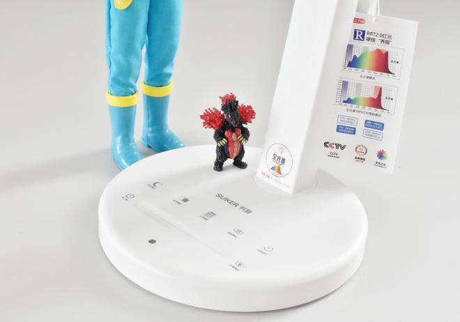 开学必备高科技单品可调红光养眼的书客L2Pro护眼台灯使用分享(图6)