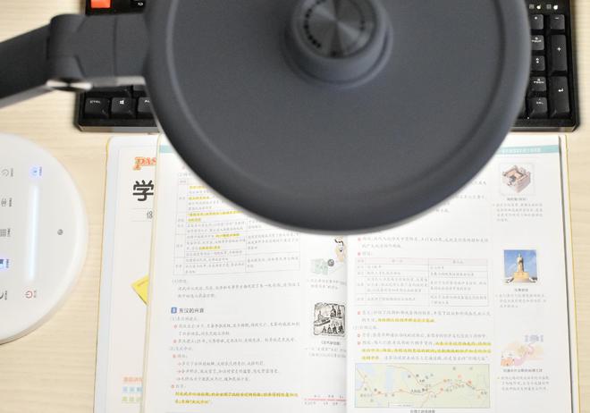 开学必备高科技单品可调红光养眼的书客L2Pro护眼台灯使用分享(图19)