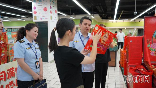 市市场监管局开展“月饼过度包装”和食品安全专项执法行动(图1)