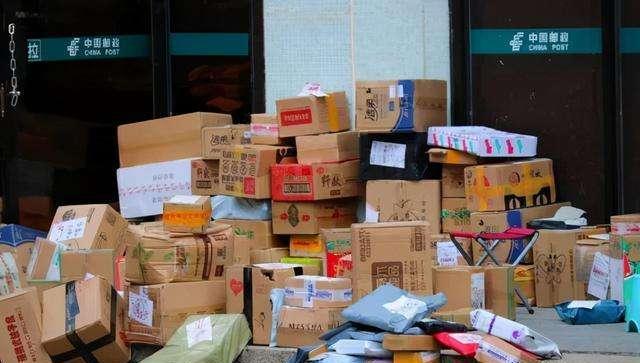 瓦楞纸库存“告急”？你随手扔掉的“快递盒”今年或将“涨价”(图2)