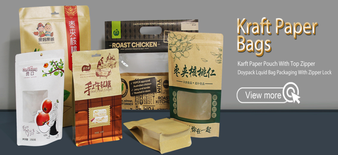 食品包装市场机遇庞大Sino-Pack2020汇聚龙头企业分享先进技术(图4)