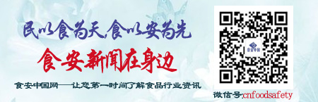 食品包装市场机遇庞大Sino-Pack2020汇聚龙头企业分享先进技术(图5)