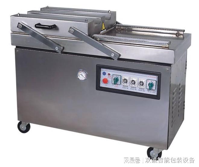 全自动食品真空包装机