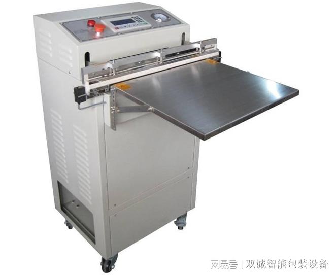 全自动食品真空包装机(图2)