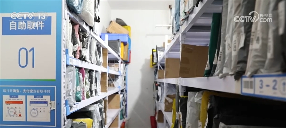 九游体育：“多点发力”畅通快递包装绿色循环可循环快递包装规模化应用试点持续推进