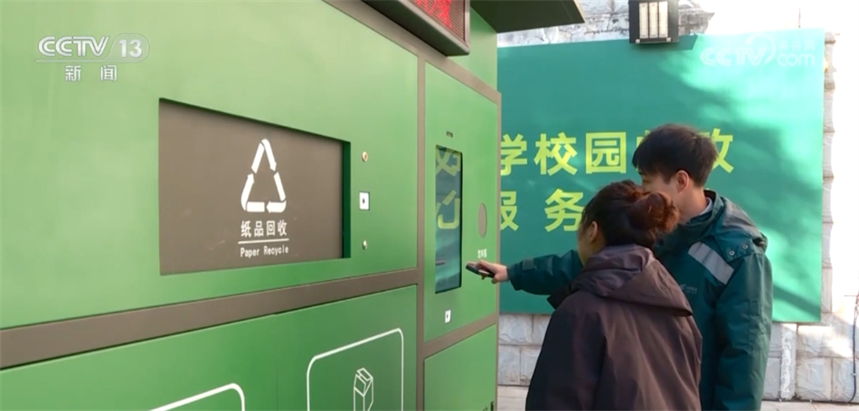 九游体育：“多点发力”畅通快递包装绿色循环可循环快递包装规模化应用试点持续推进(图4)