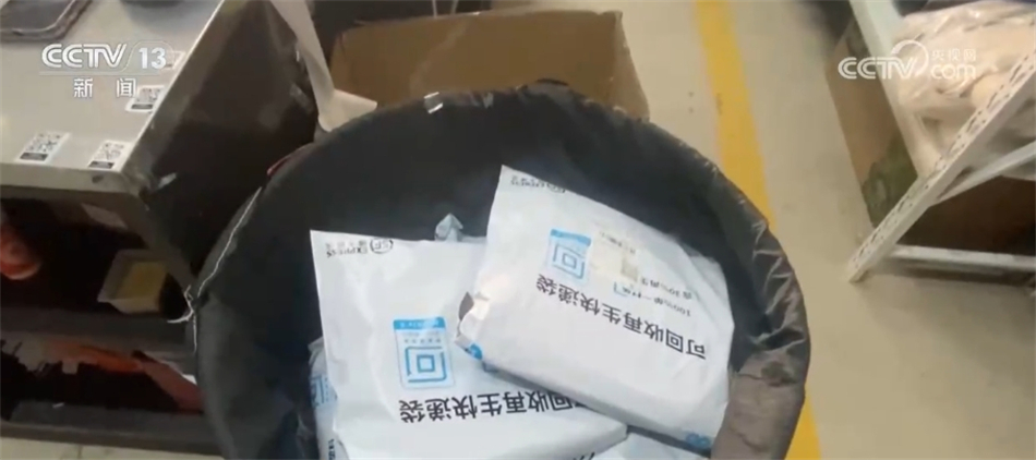 九游体育：“多点发力”畅通快递包装绿色循环可循环快递包装规模化应用试点持续推进(图7)