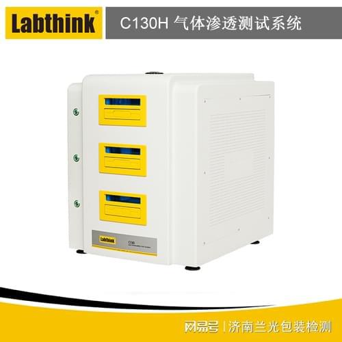 压差法气体渗透仪：食品厂包装质控必备仪器(图2)