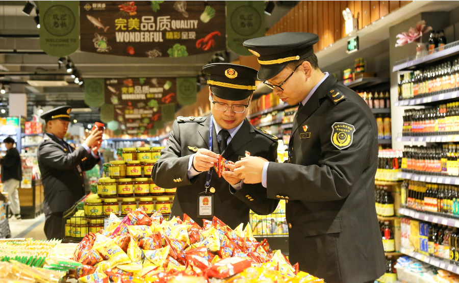 新版食品标签强制国标征求意见：防止文字游戏误导消费者拟规定不得标“不添加”