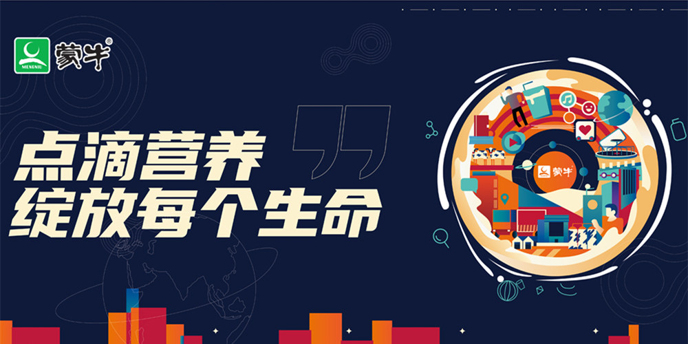 进口牛排不能“自证清白”卫清食品公司被判“退一赔十”(图1)