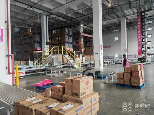 耗材减量、包装适度打造绿色“双十一”(图2)